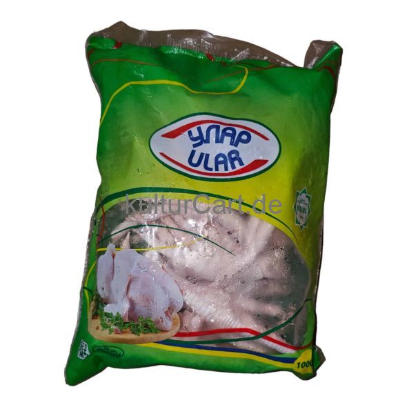 Frozen Chicken Feet (A Grade) (1000g) - image 3 | Momjays Afro Markt | KulturCart