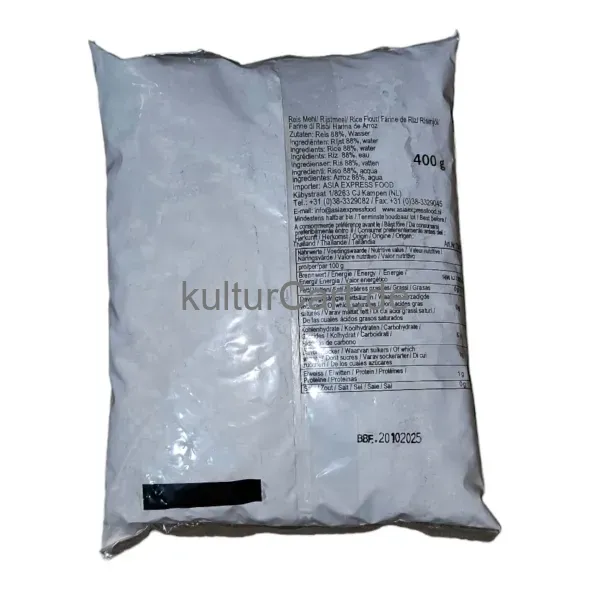 Rice Flour (Farine De Riz/Reismehl) (400g) - image 2 | Momjays Afro Markt | KulturCart