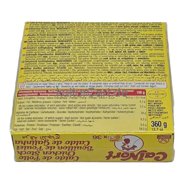 Calnort Chicken Stock (360g) - image 9 | Momjays Afro Markt | KulturCart