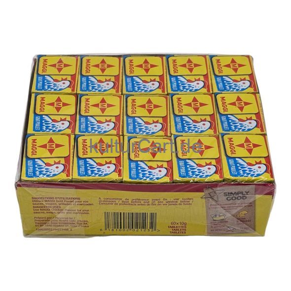 Nestle Maggi Chicken Flavour (Seasoning) (600g) - image 8 | Momjays Afro Markt | KulturCart