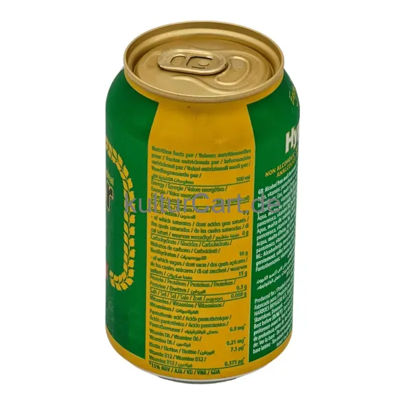 Hyper malt non alcoholic malt drink (330ml) - image 3 | OMOWEST AFRO INTERCONTINENTAL SHOP | KulturCart