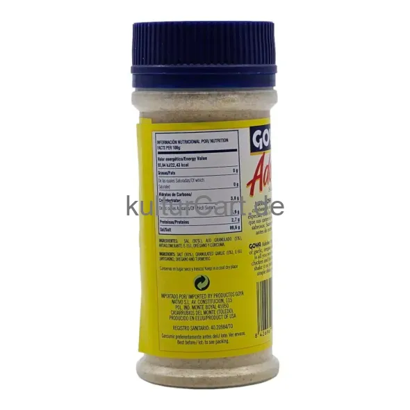 Goya Adobo Sazonador (Without Pepper) (226g) - image 5 | Momjays Afro Markt | KulturCart