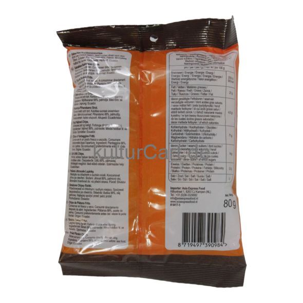 Afroase Plantain Chips Naturally Sweet (80g) - image 2 | Afro Family Shop | KulturCart