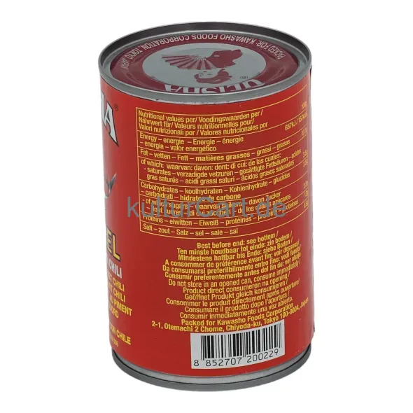 Geisha mackerel in tomato sauce with chili (425gr) - image 2 | OMOWEST AFRO INTERCONTINENTAL SHOP