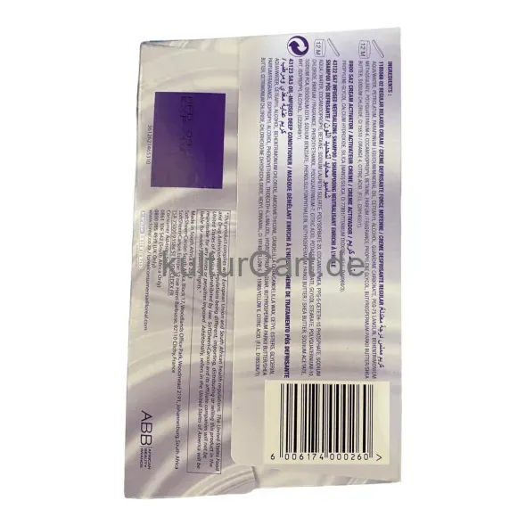 Dark and lovely superior moisture plus - image 2 | OMOWEST AFRO INTERCONTINENTAL SHOP | KulturCart