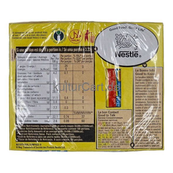 Nestle Maggi Chicken Flavour (Seasoning) (600g) - image 4 | Momjays Afro Markt | KulturCart