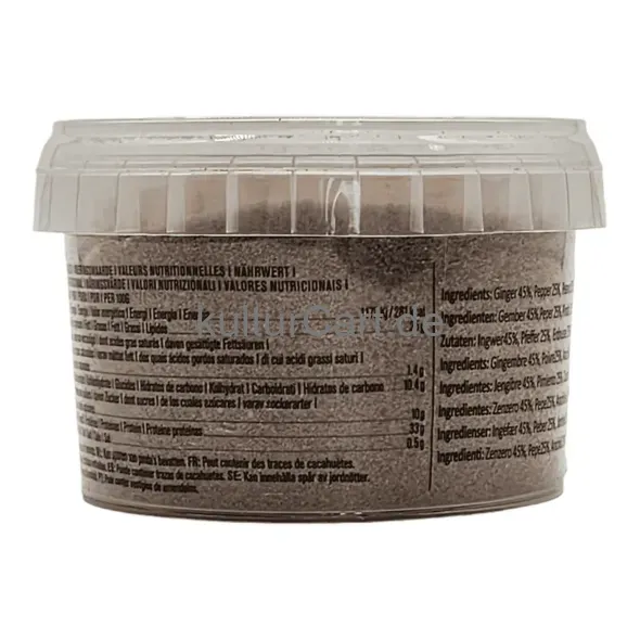 Fola foods suya (barbeque) spices - image 8 | OMOWEST AFRO INTERCONTINENTAL SHOP | KulturCart