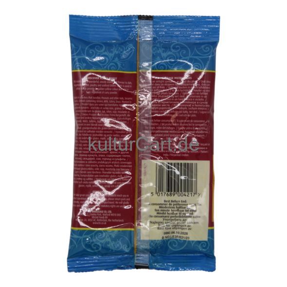 TRS Turmeric Powder Haldi (100g) - image 2 | Afro Family Shop | KulturCart