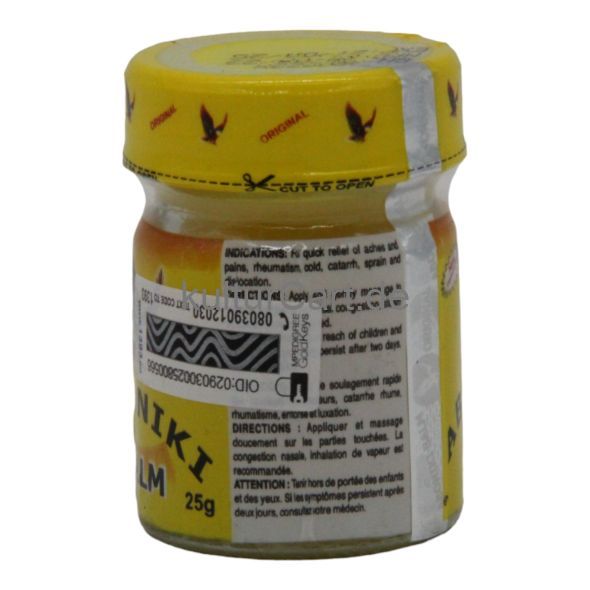 Aboniki Balm (25g) - image 2 | Afro Family Shop | KulturCart