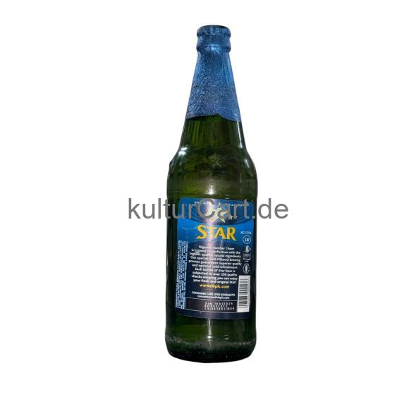 STAR LAGER BEER 330ml - image 2 | Omowest Afro Intercontinental Shop | KulturCart