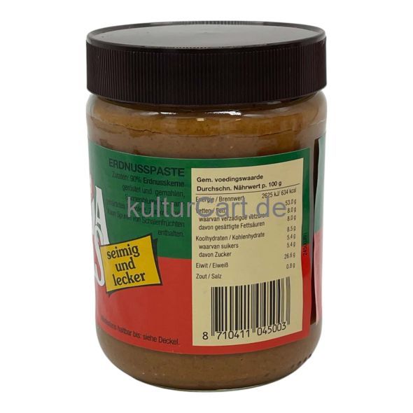 PCD PINDA KAAS (Erdnusspaste - Peanut Butter) (Smooth Peanut Butter) (500g) - image 2 | Afro Center & Afro Cut Krefeld