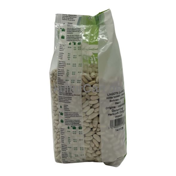 Africa Village white beans (1kg) - image 4 | Afro Center & Afro Cut Krefeld | KulturCart