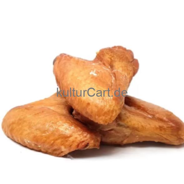 Smoked Turkey wings 2.5kg - image 2 | Omowest Afro Intercontinental Shop | KulturCart