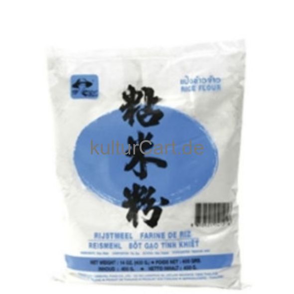 Rice Flour (Farine De Riz/Reismehl) (400g) - image 1 | Omowest Afro Intercontinental Shop | KulturCart