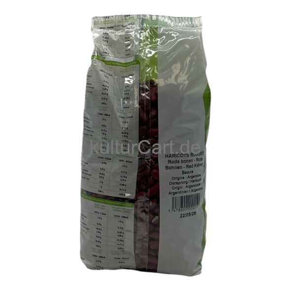 Africa Village red kidney beans (1kg) - image 3 | Afro Center & Afro Cut Krefeld | KulturCart