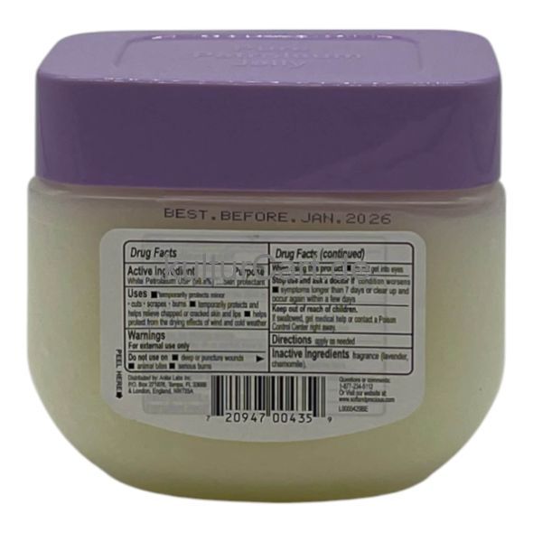 New Look soft & precious baby nursery jelly with Lavender & Chamomile 368g/13oz - image 2 | Afro Center & Afro Cut Krefeld | KulturCart