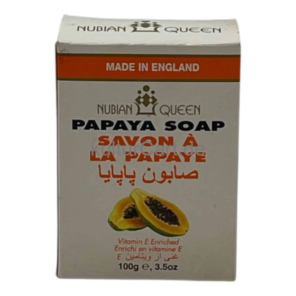 Nubian Queen Papaya Soap 100g - image 1 | Afro Center & Afro Cut Krefeld | KulturCart