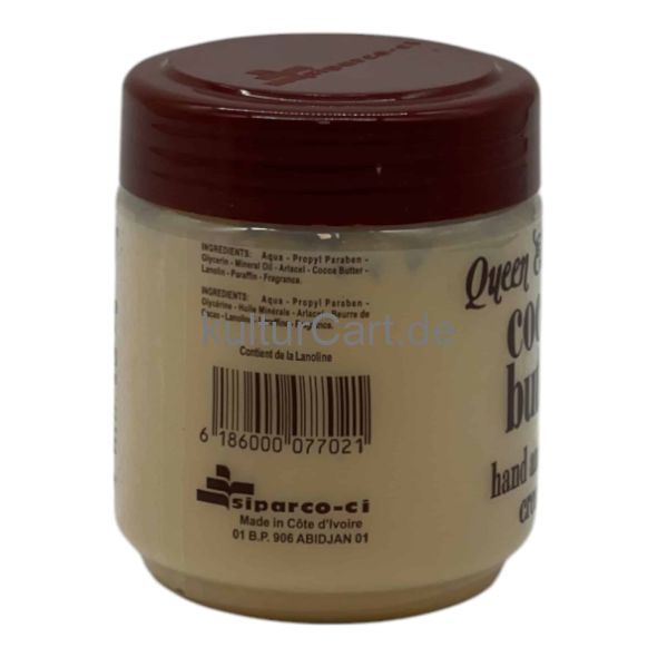 Queen Elizabeth Cocoa Butter Soothes and Softens Hand and Body Cream Jar 250ml - image 3 | Afro Center & Afro Cut Krefeld | KulturCart