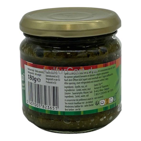 Africa Village Ngai Ngai (180g) - image 3 | Afro Center & Afro Cut Krefeld | KulturCart