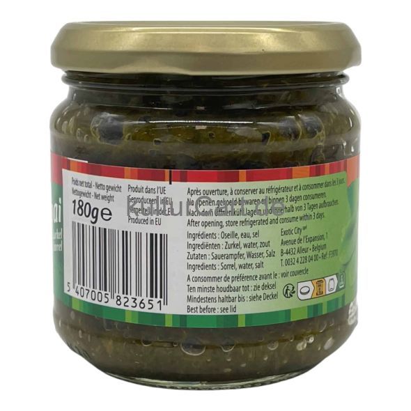 Africa Village Ngai Ngai (180g) - image 4 | Afro Center & Afro Cut Krefeld | KulturCart