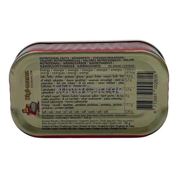 Bigi-mama sardines in vegetable oil (125g) - image 2 | Afro Center & Afro Cut Krefeld | KulturCart