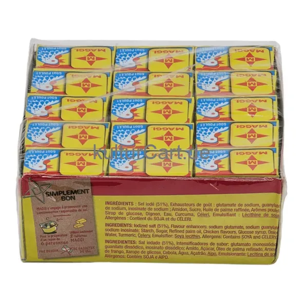 Maggi chicken flavour 60 x (10g) - image 5 | OMOWEST AFRO INTERCONTINENTAL SHOP | KulturCart