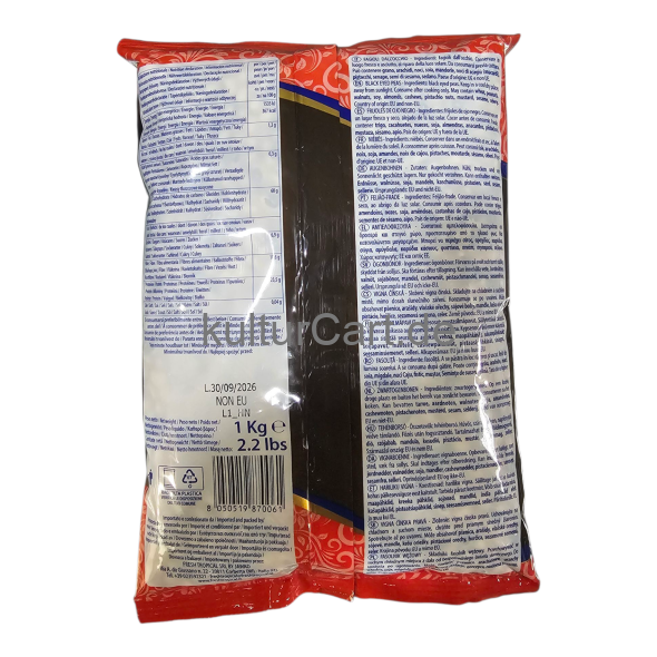 Alibaba Black Eye Beans, 1Kg - image 2 | Momjays Afro Markt