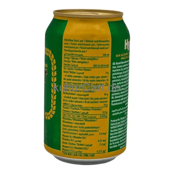 Hyper malt non alcoholic malt drink (330ml) - image 4 | OMOWEST AFRO INTERCONTINENTAL SHOP