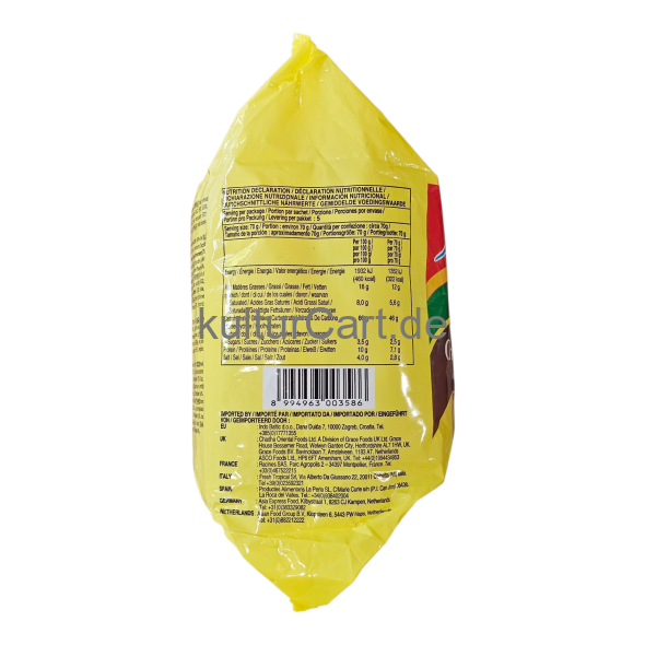 Indomie Noodles Chicken Flavour 350g (70g x 5) - image 15 | Malaika afro international Markt | KulturCart