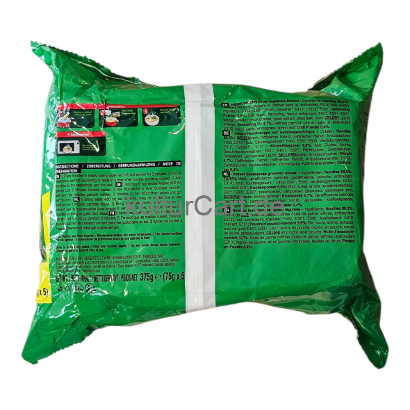Indomie Vegetable Flavour Noodles 350g (70g*5) - image 4 | Malaika afro international Markt | KulturCart