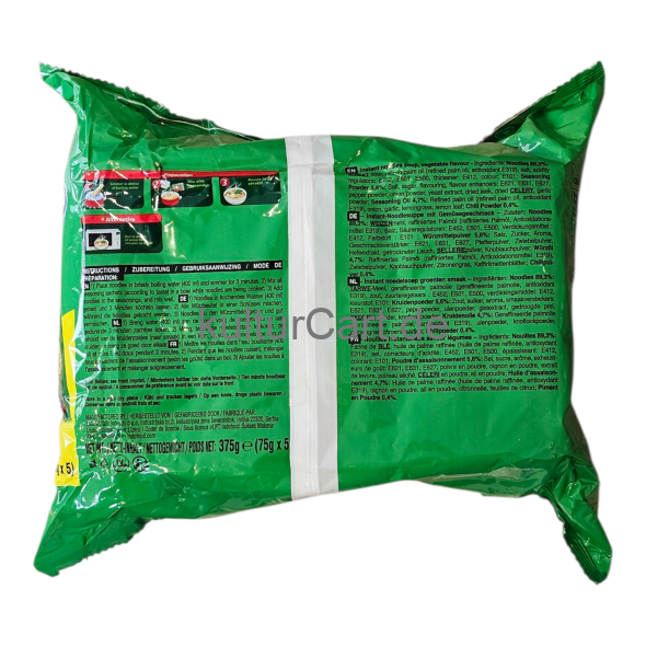 Indomie Vegetable Flavour Noodles 350g (70g*5) - image 5 | Malaika afro international Markt | KulturCart