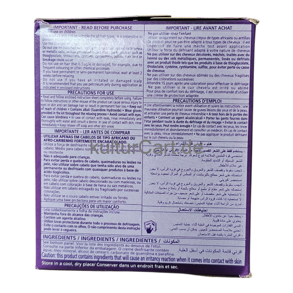 Dark and Lovely Superior Moisture Plus No Lye Relaxer Kit Regular - Normal Hair - image 7 | Malaika afro international Markt | KulturCart