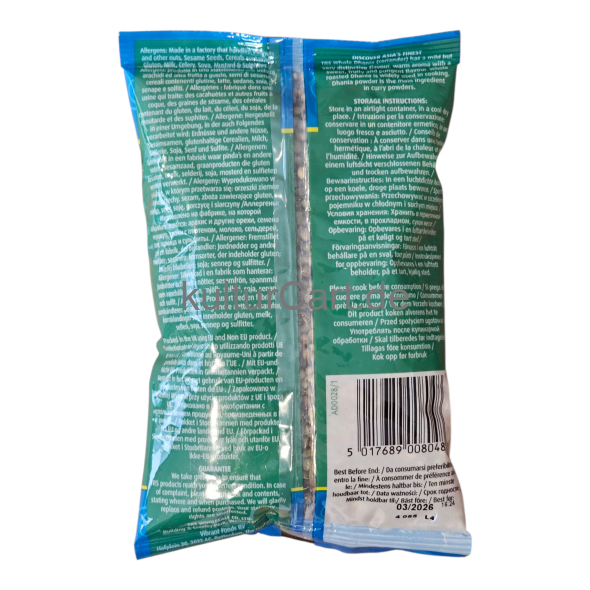 TRS Asia's Finest Foods Whole Dhania Coriander Seeds, 100g - image 3 | Malaika afro international Markt | KulturCart