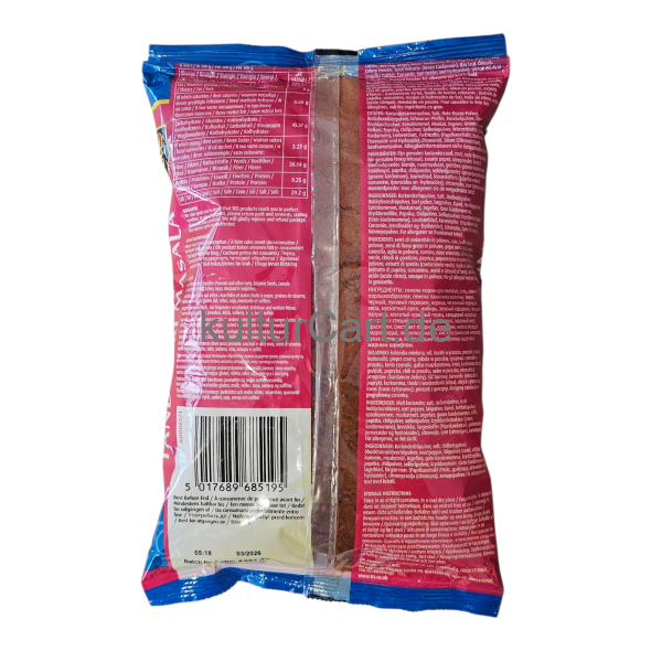 TRS Asia's Finest Foods Tandoori Masala Barbeque Spice Blend (400g) - image 2 | Malaika afro international Markt | KulturCart