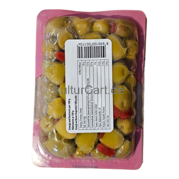 Cebel Biberli Yesil Zeytin | Seedless Green Olive With Paprika | Grüne kernlose Oliven mit roter Paprika (200g) - image 2 | Malaika afro international Markt | KulturCart