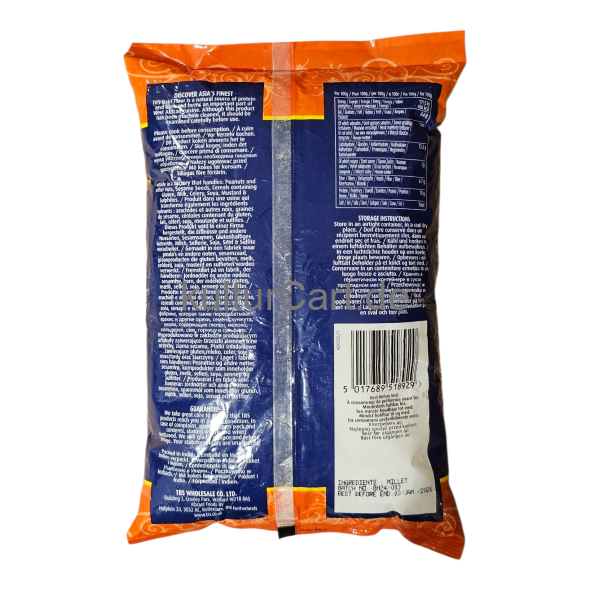 TRS Asia's Finest Foods Bajri Flour (1kg) - image 4 | Malaika afro international Markt