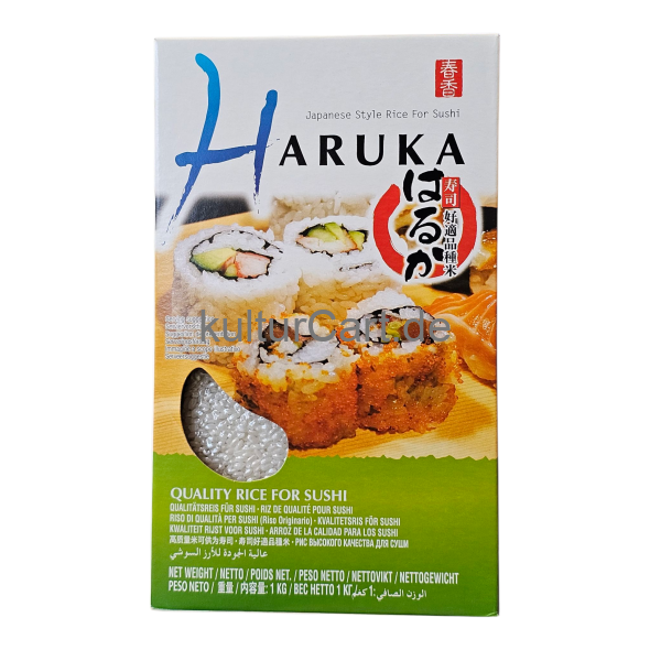 Harouka Japanese Style Rice For Suchi (1kg) - image 1 | Malaika afro international Markt | KulturCart