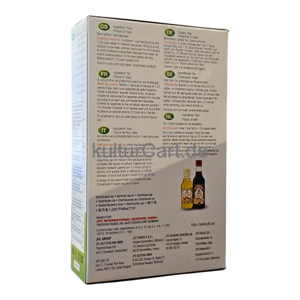 Harouka Japanese Style Rice For Suchi (1kg) - image 4 | Malaika afro international Markt | KulturCart