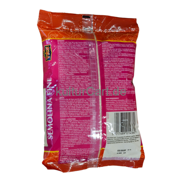 TRS Asia‘s Finest Foods Semolina Fine (500g) - image 4 | Malaika afro international Markt | KulturCart