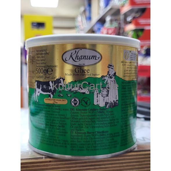 Khanum ghee 500g - image 1 | Damas Markt | KulturCart