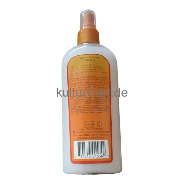 Cantu shea butter for natural hair coil calm detangler - image 9 | OMOWEST AFRO INTERCONTINENTAL SHOP | KulturCart