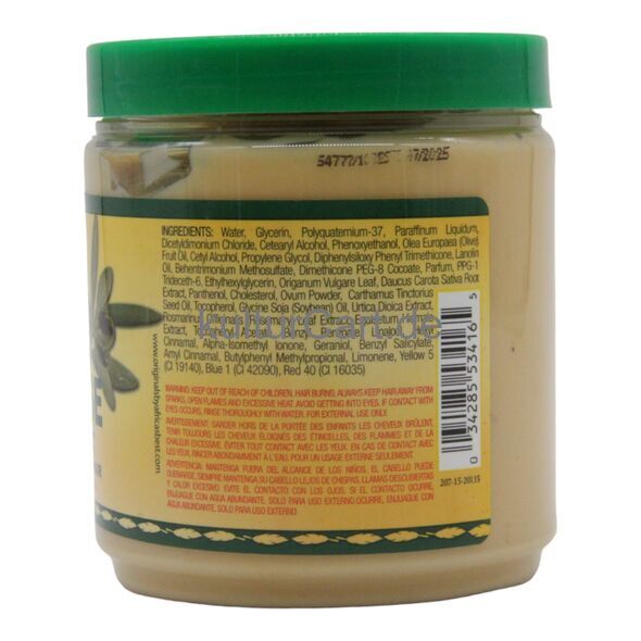 Originals Hair Mayonnaise (426g) - image 3 | Afro Family Shop