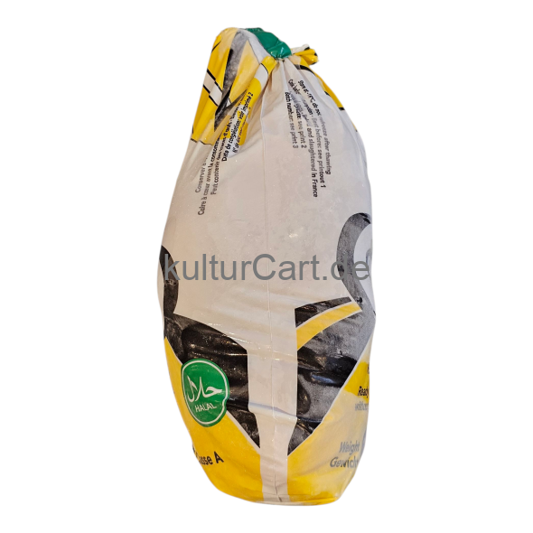 Sara Hen / Chicken / Ready to cook without giblets/ halal (1300g) - image 5 | Malaika afro international Markt | KulturCart