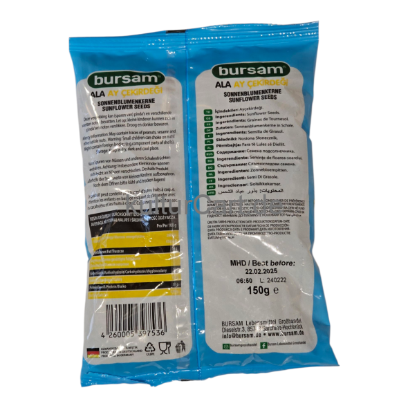 Bursam Ala Ay Cekirdegi SunFlower Seeds Unsalted (160g) - image 2 | Malaika afro international Markt | KulturCart