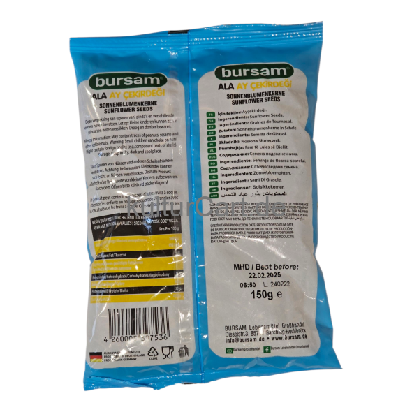 Bursam Ala Ay Cekirdegi SunFlower Seeds Unsalted (160g) - image 3 | Malaika afro international Markt | KulturCart