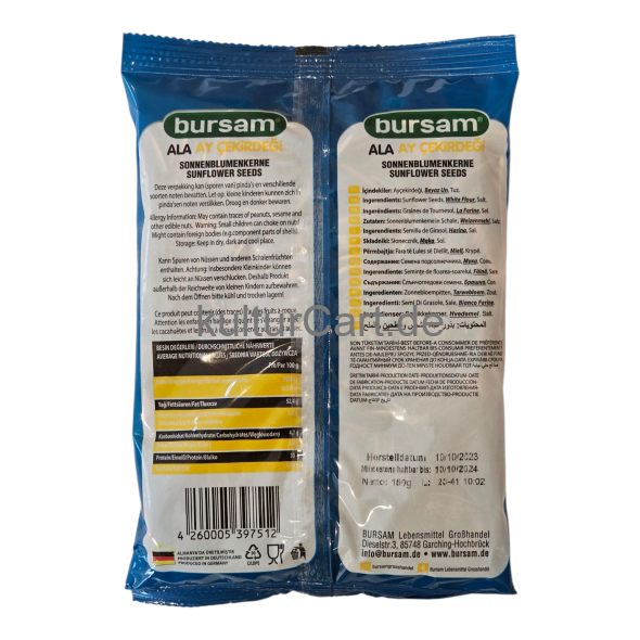 Bursam Ala Ay Cekirdegi SunFlower Seeds Extra Salted(160g) - image 4 | Malaika afro international Markt | KulturCart