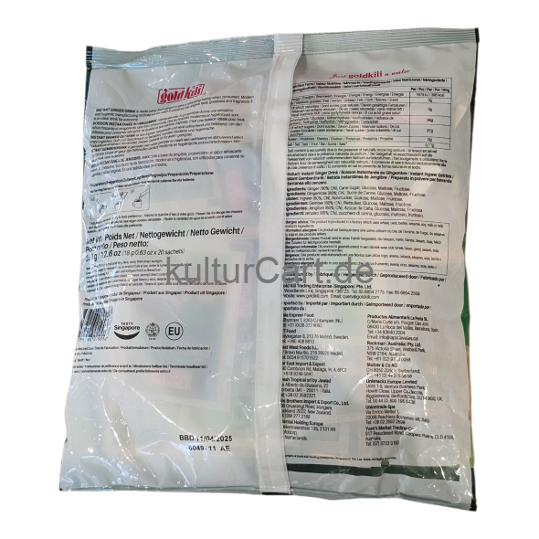 Gold Kili Instant Ginger Drink (360g) - image 5 | Malaika afro international Markt | KulturCart