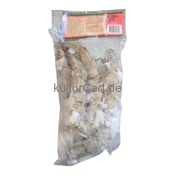 Afro Ase Cassava Bobolo (Maniok) (600g) - image 5 | Malaika afro international Markt | KulturCart