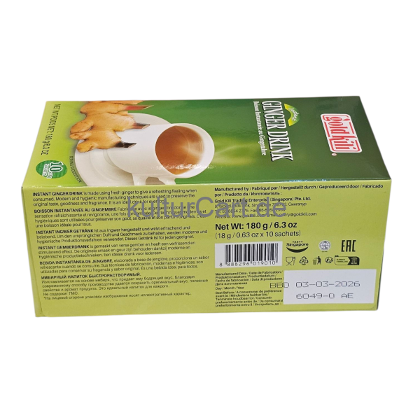 Gold Kili - Instant Ginger Drink (10x18g Sachets) (180g) - image 11 | Malaika afro international Markt | KulturCart