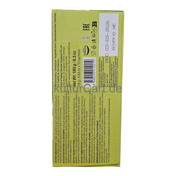 Gold Kili - Instant Ginger Drink (10x18g Sachets) (180g) - image 4 | Malaika afro international Markt | KulturCart